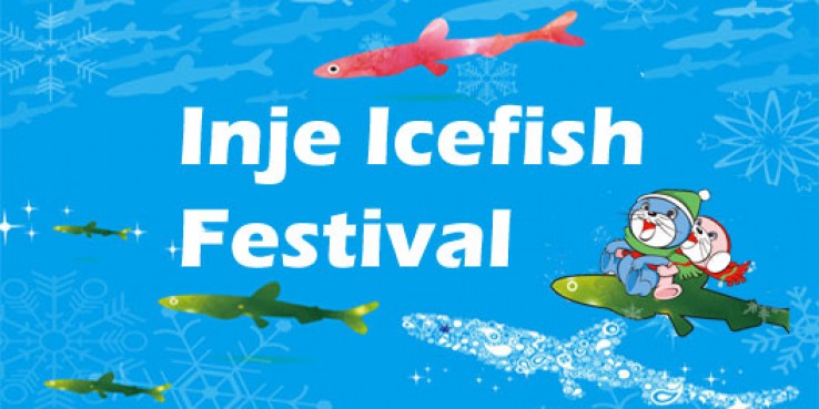 Inje Icefish Festival