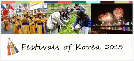 2015 Culture Tourism Festivals of Korea