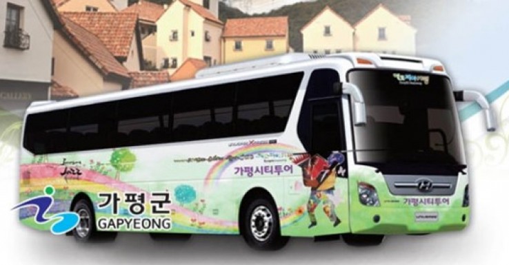 #Info_Gapyeong City Tour Bus