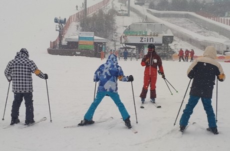 Ski Tour (Konjiam Resort)
