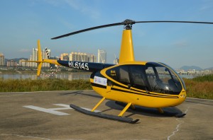 Helicopter6