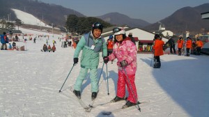 Jisan resort Day tour main10 