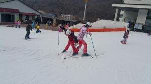 Jisan resort Day tour main4 