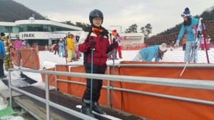 Jisan resort Day tour main5 