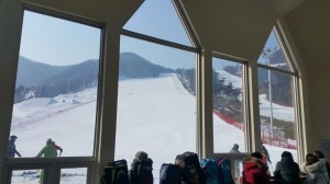 Jisan resort Day tour main8 