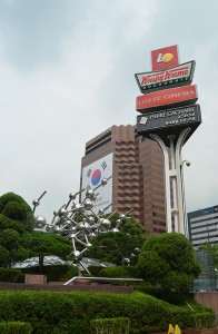 Lotte Hotel Myeongdong (4)