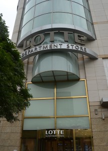 Lotte Hotel Myeongdong (6)