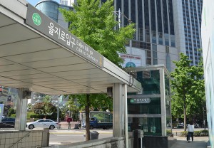 NI_meetingpoint_Uljiro (1)