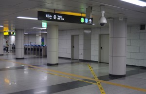 NI_meetingpoint_Uljiro (5)