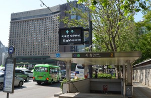 NI_meetingpoint_cityhall (1)