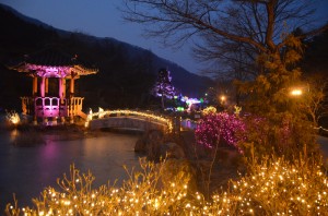 Tour NamiPetiteMorning13      