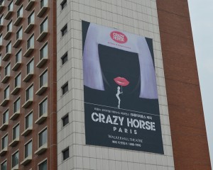 walkerhill_crazyhorse (4)