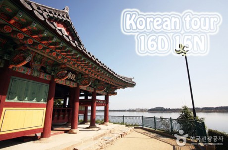 Nationwide Korean tour (16D15N)