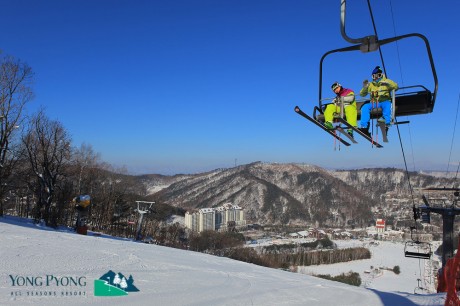 Yongpyong Resort