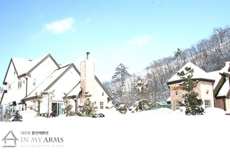 Great Mountain Pension : Ski at Alpensia Resort & Yongpyong Resort