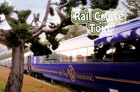 Best Rail Cruise Tour (2D1N) / USD 1,460