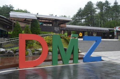 DMZ+Nami Island+Lunch