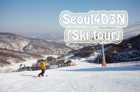 Ski Package Tour (4D3N)