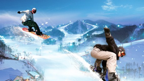 Ski Resort_Early Bird Promotion