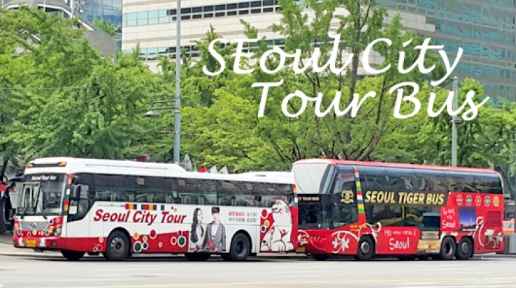 #Info_Seoul City Tour Bus