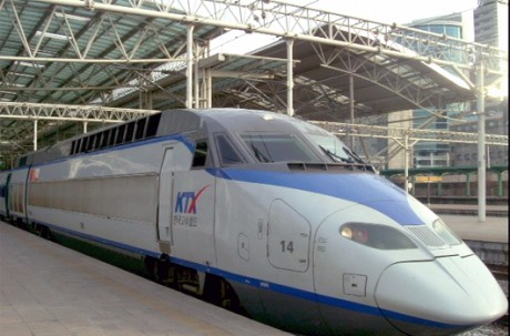 KTX Ticket Reservation