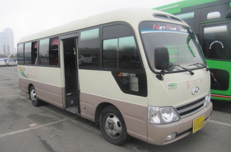 Private Mini Bus Tour (23-Seater) / USD 320 ~
