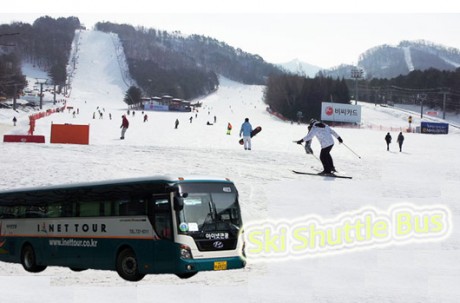 Ski Resort Shuttle Bus