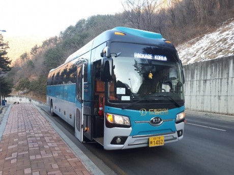 Private Bus Tour (45-Seater) / USD 480 ~