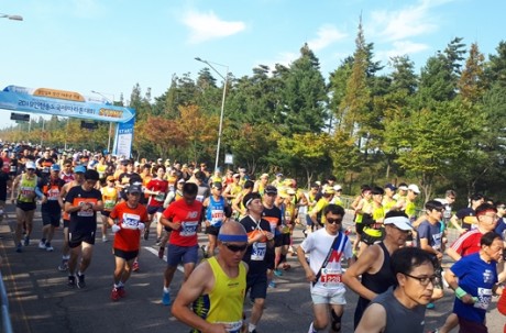 International Marathon Competition