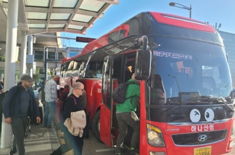 Incheon Int’l Airport Transfer (Dec. 24 ~ Mar. 25)
