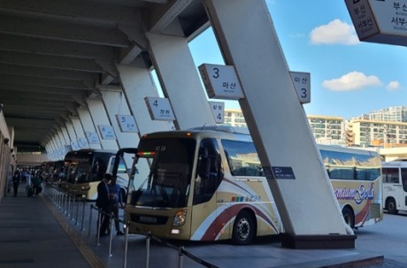 Express & Intercity Bus Ticket Reservation