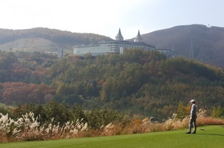 High1 Resort