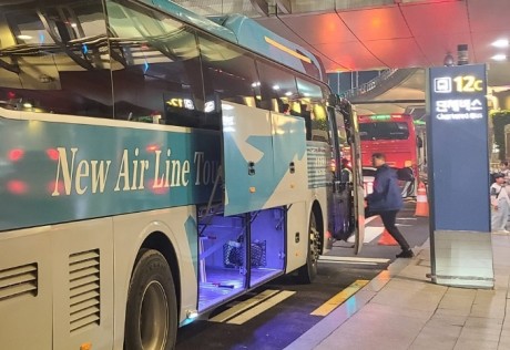 45-Seater Bus