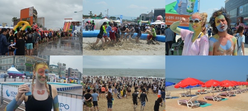 Boryeong Mud Festival (Jul 25 – Aug 10)