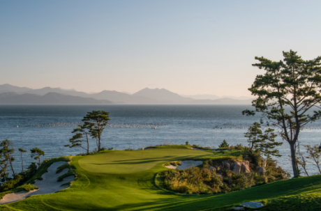 Namhae_South Cape CC