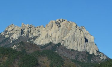 Hanhwa Resort Seorak