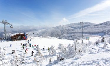 High1 Resort