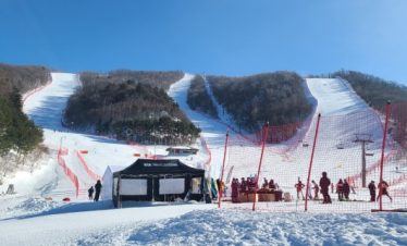 Yongpyong Resort