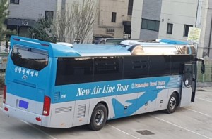 2.New Air Bus 03