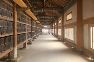 Haeinsa Temple 20250426 14 r