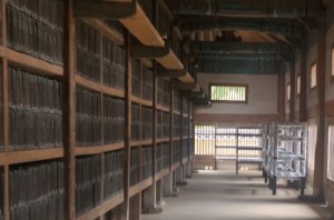 Haeinsa Temple 20250426 15 r