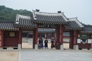Hwaseong H.P 01