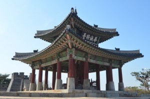 Hwaseong H.P 11