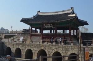 Hwaseong H.P 17
