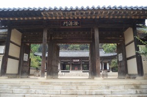 Korean Folk Village (5)