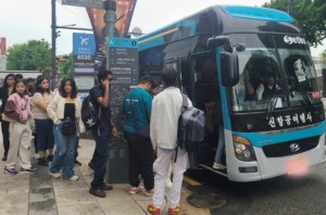 New 45-Seater 03