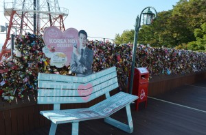 Nseoul Tower (7)