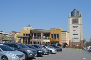 Paju Outlet (1)