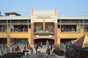 Paju Outlet (7)