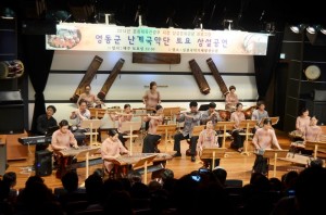 Wine_train_Tour_ (18)